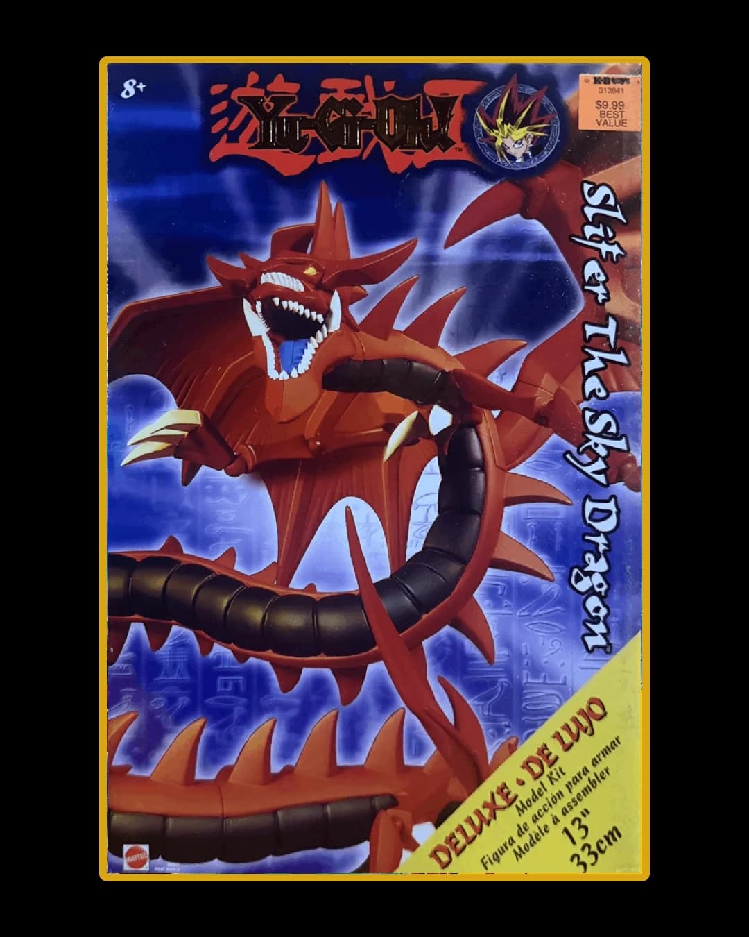 Slifer the Sky Dragon - Mattel Figure - Photo 1