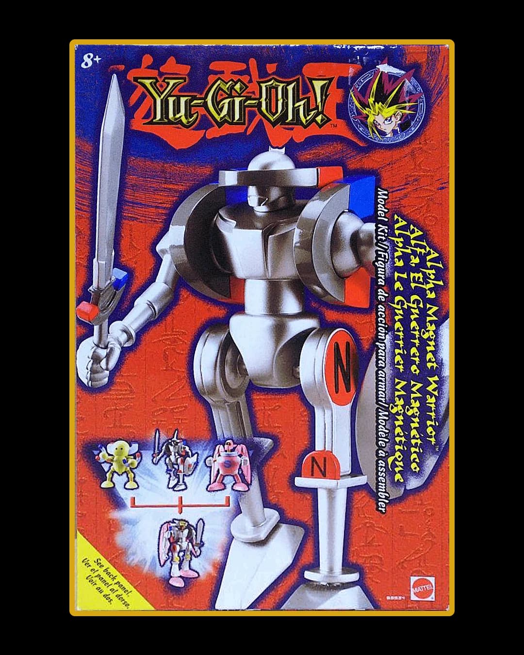 Alpha Magnet Warrior - Model Kit by Mattel Yu-Gi-Oh Figure - Photo 1