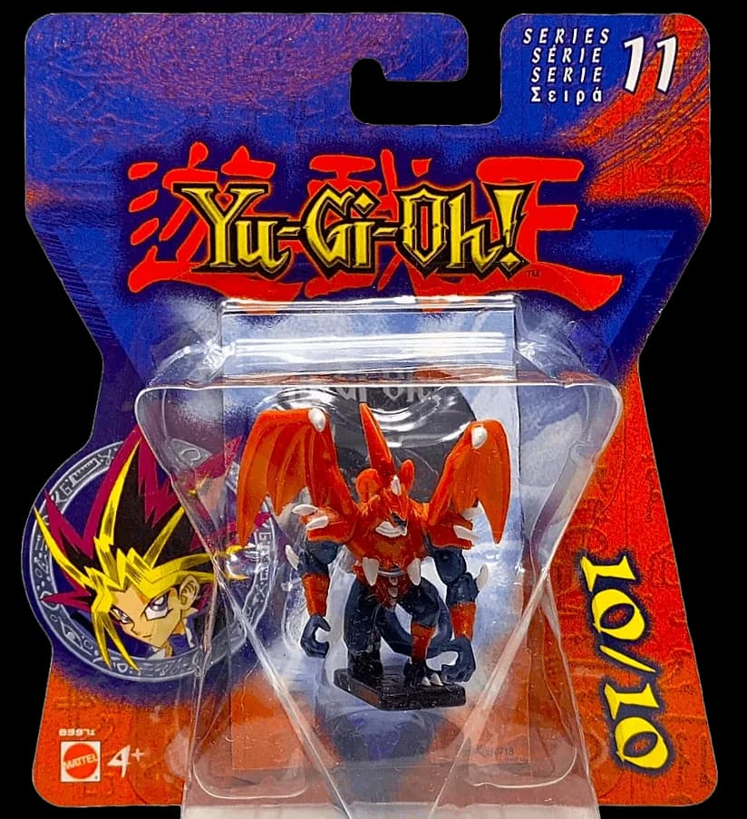 Beast of Gilfer - Mattel Figure - Photo 1