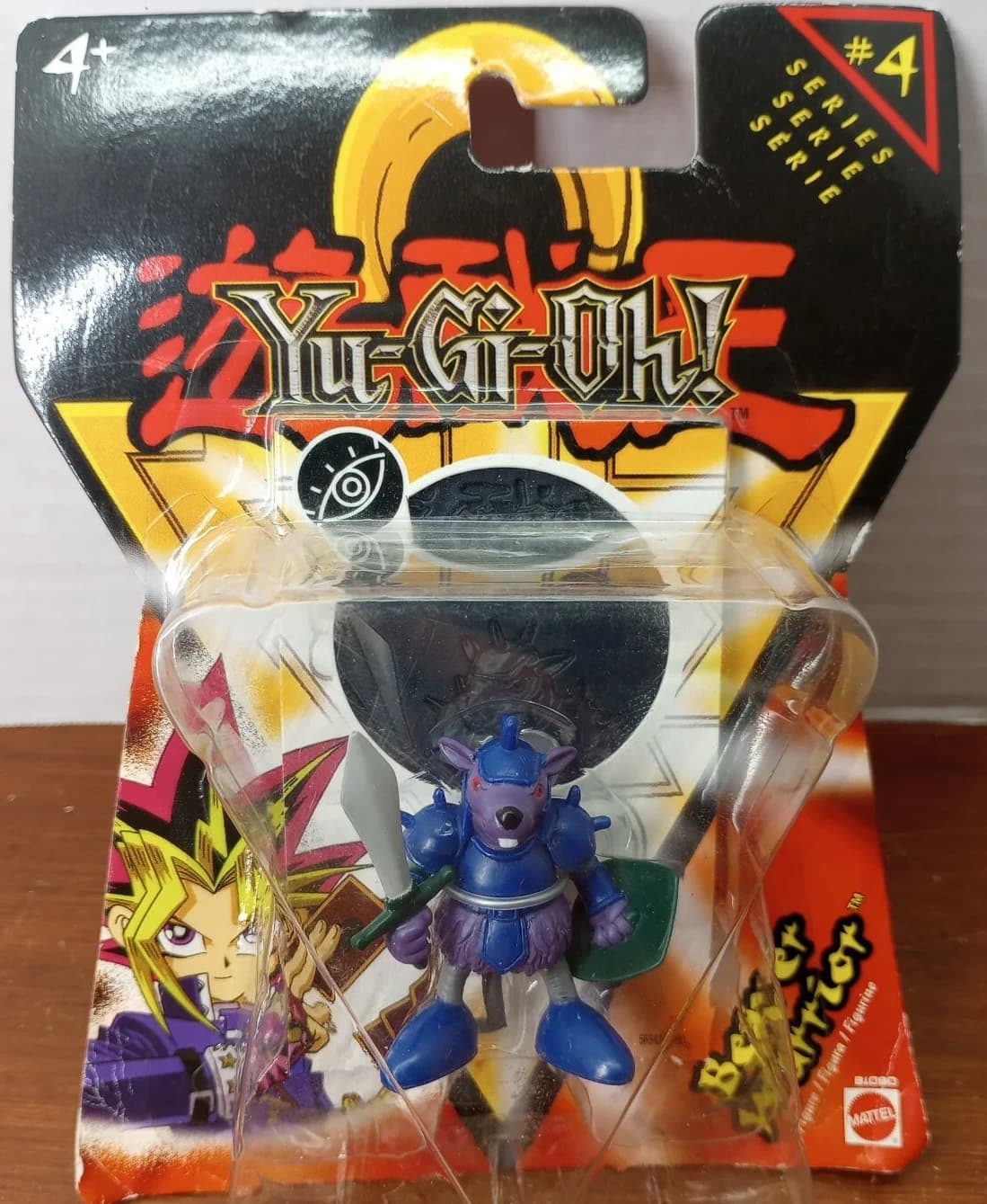  Beaver Warrior - Mattel Figure - Photo 1