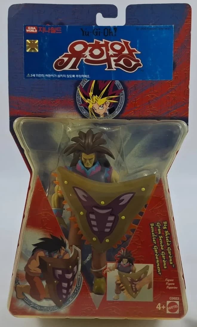 Big Shield Gardna  - Action Figures Series 2 by Mattel Yu-Gi-Oh Figure - Photo 1