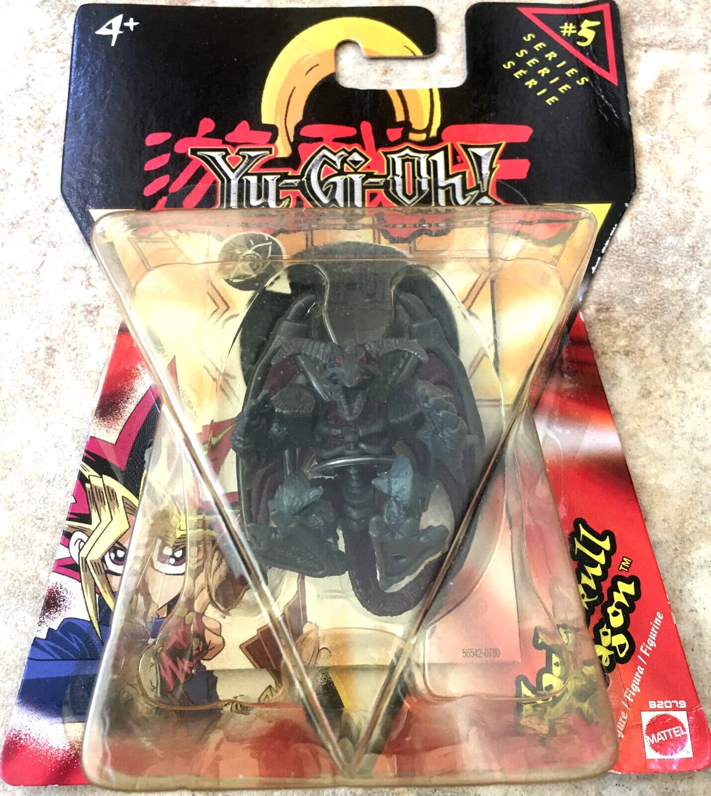 Black Skull Dragon - Mattel Figure - Photo 1