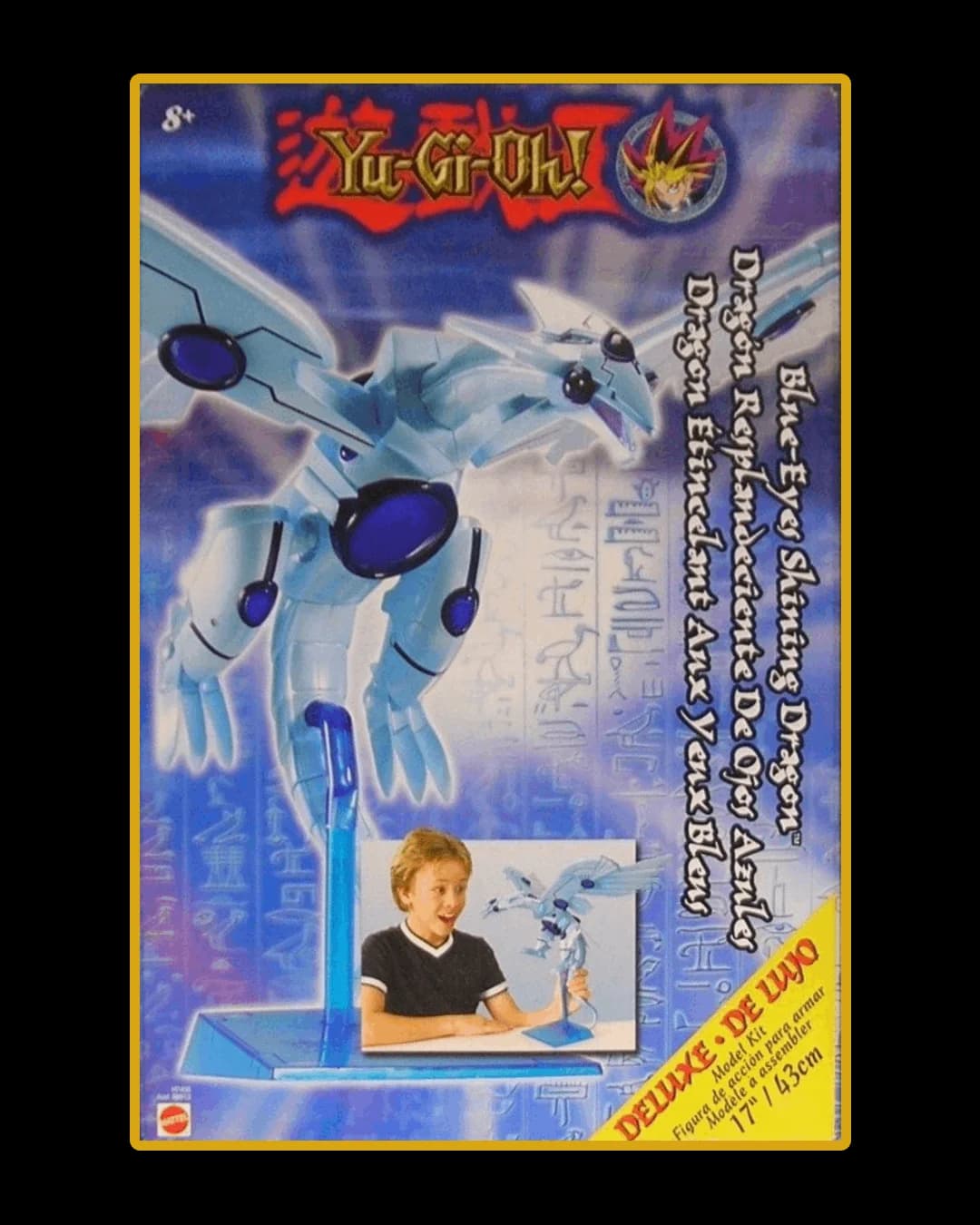 Blue Eyes Shining Dragon - Deluxe Kit by Mattel Yu-Gi-Oh Figure - Photo 1