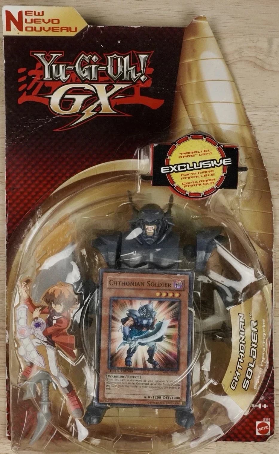 Chthonian Soldier MF03-EN011  - Mattel Figure - Photo 1