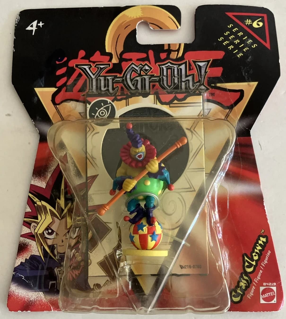 Crass Clown - Mattel Figure - Photo 1