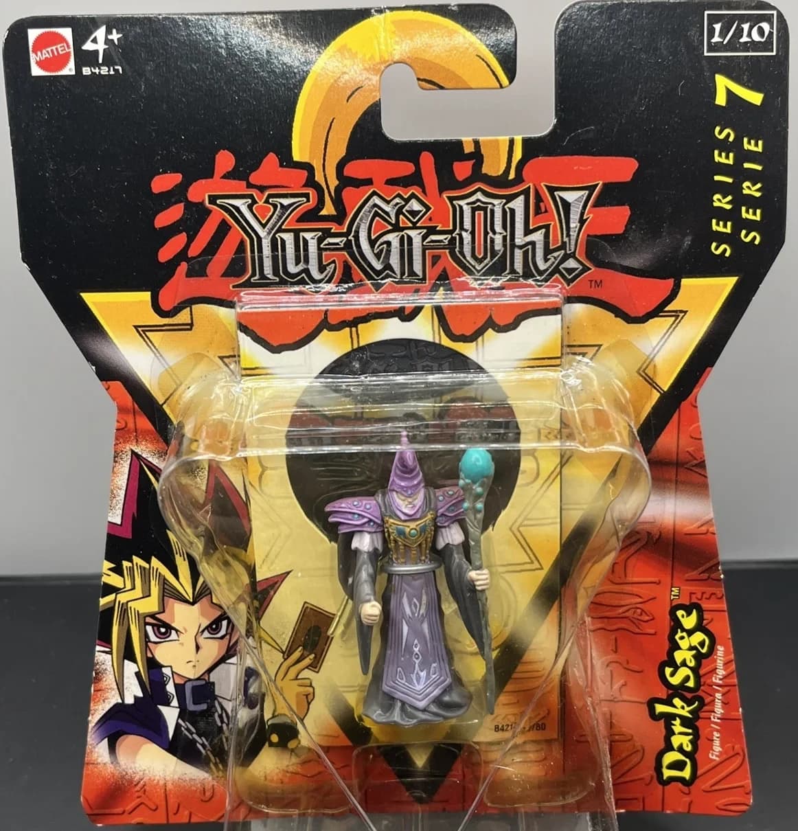 Dark Sage Mini Figure 1/10   - Mattel Figure - Photo 1