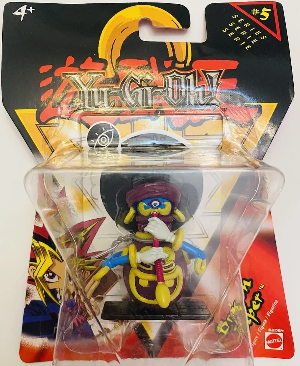 Dragon Piper - Mattel Figure - Photo 1