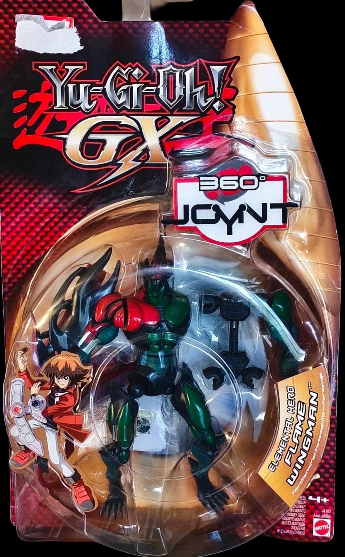 Elemental HERO Flame Wingman - Mattel Figure - Photo 1