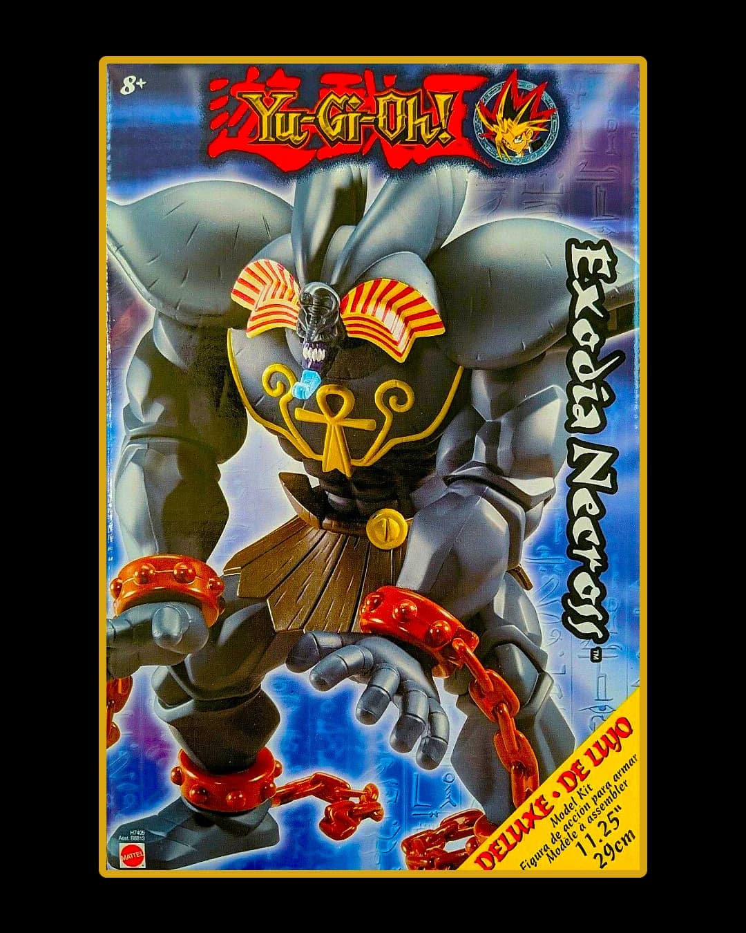 Yu-Gi-Oh! Exodia Necross - Mattel Figure - Photo 1