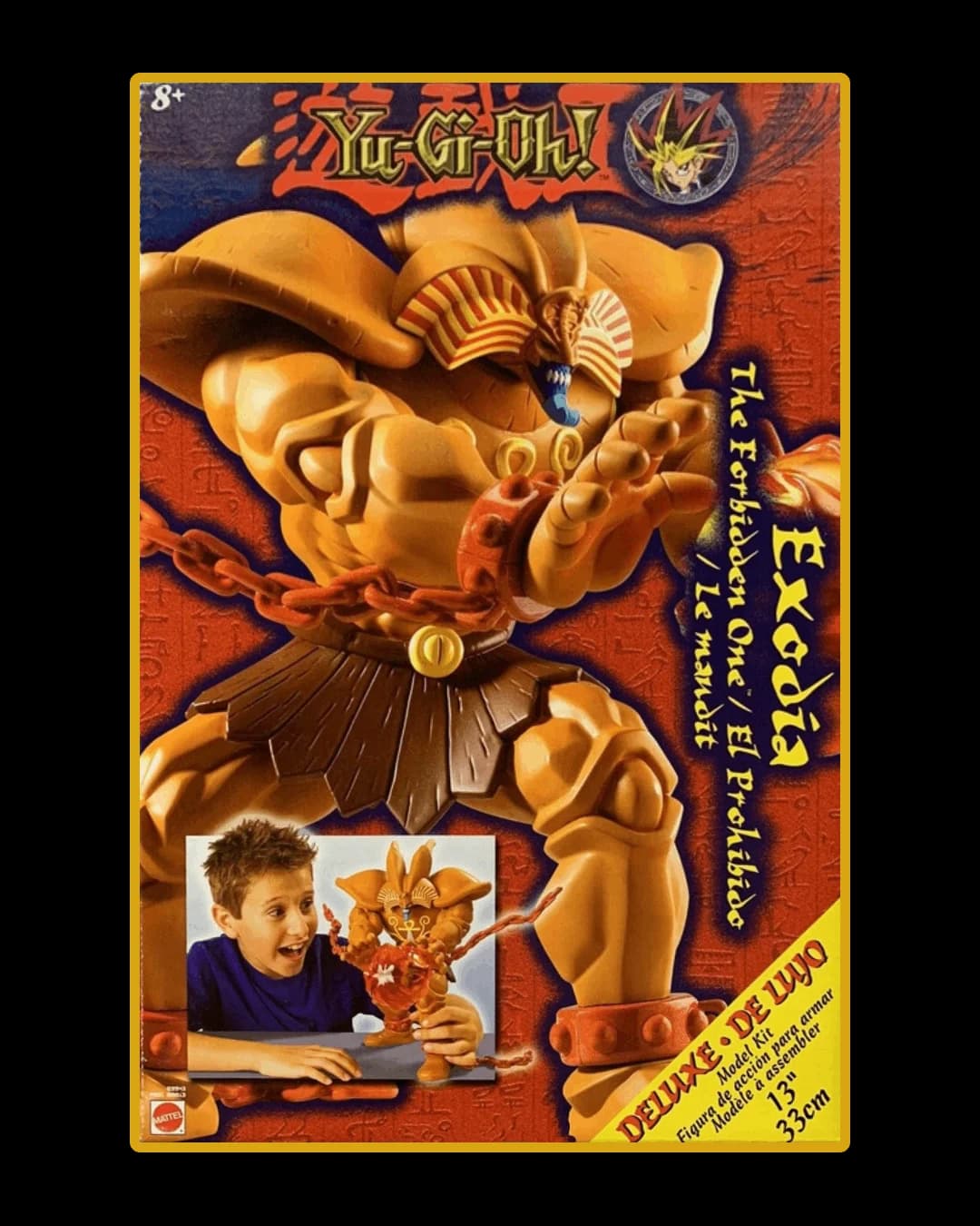 Exodia the Forbidden One - Deluxe Kit by Mattel Yu-Gi-Oh Figure - Photo 1