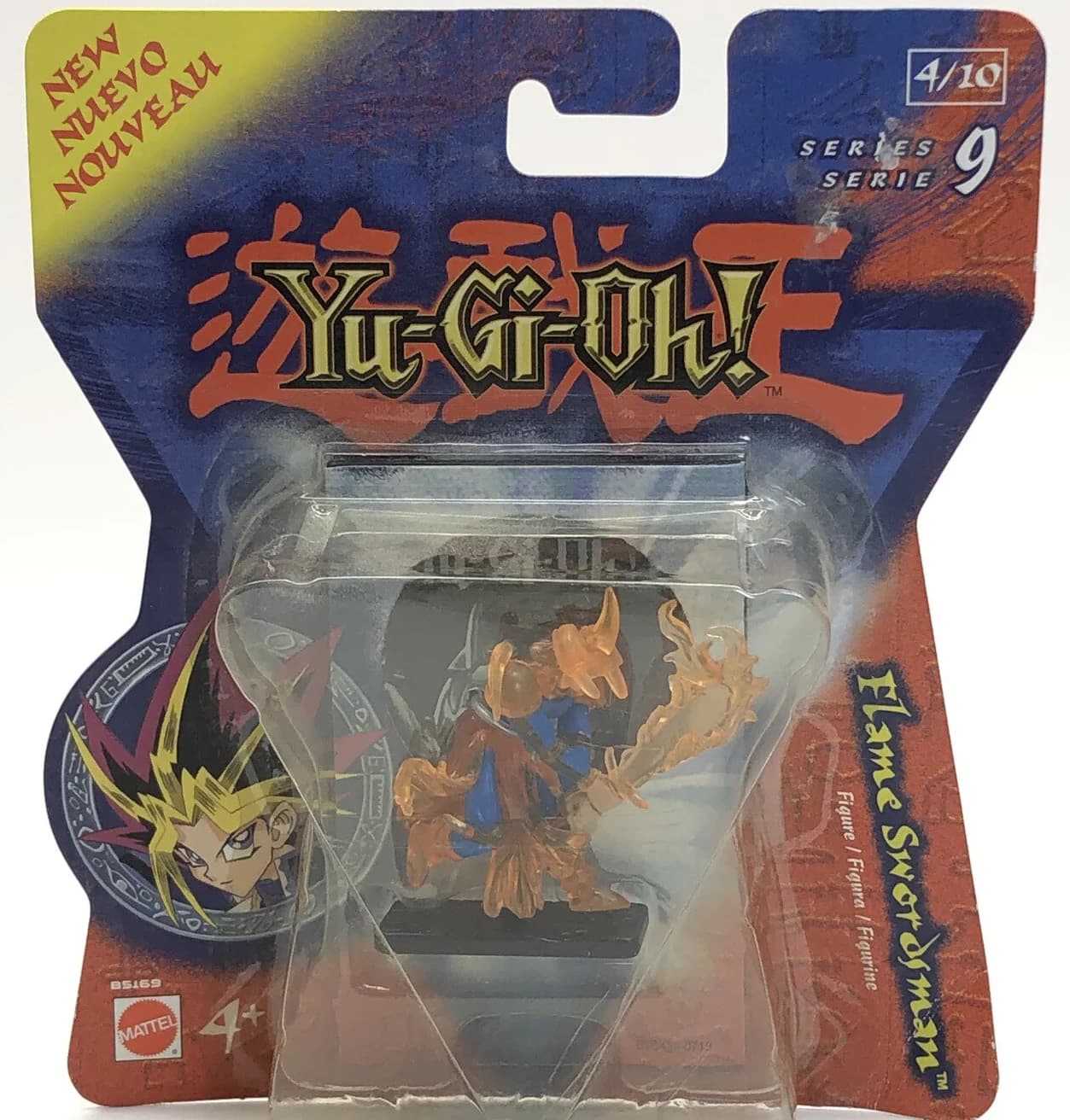 Flame Swordsman 4/10 - Mattel Figure - Photo 1