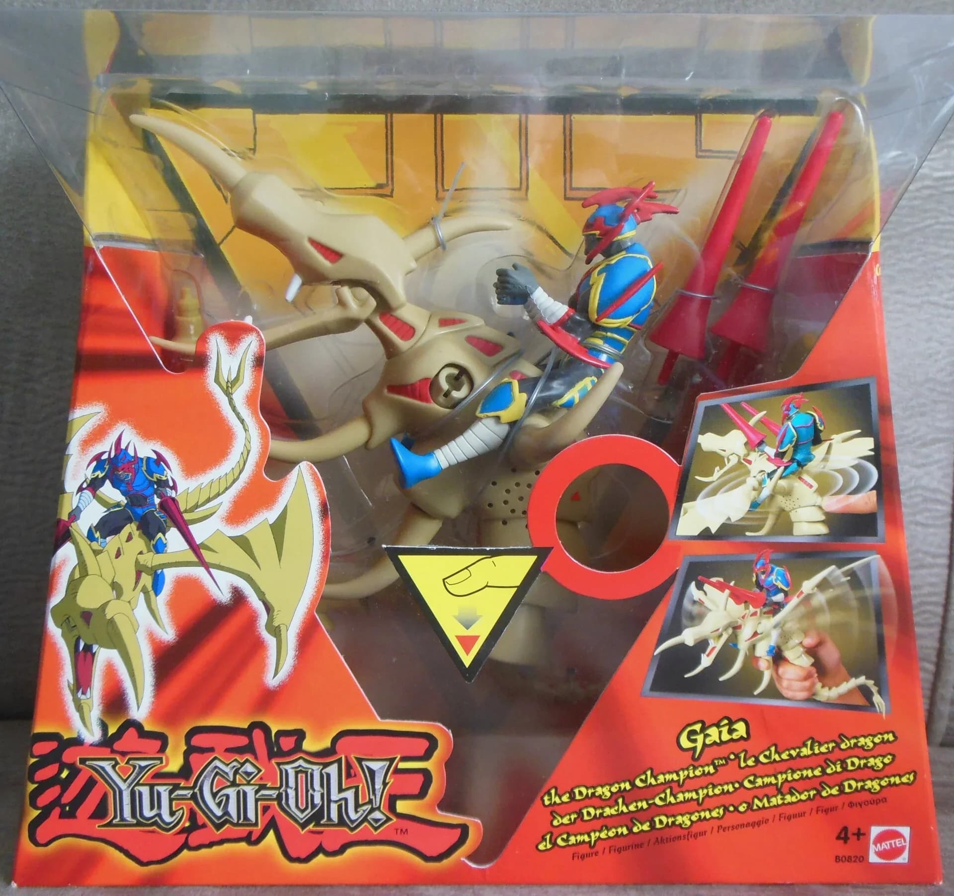 Gaia The Dragon Champion - Action Figures Series 6 by Mattel Yu-Gi-Oh Figure - Photo 1