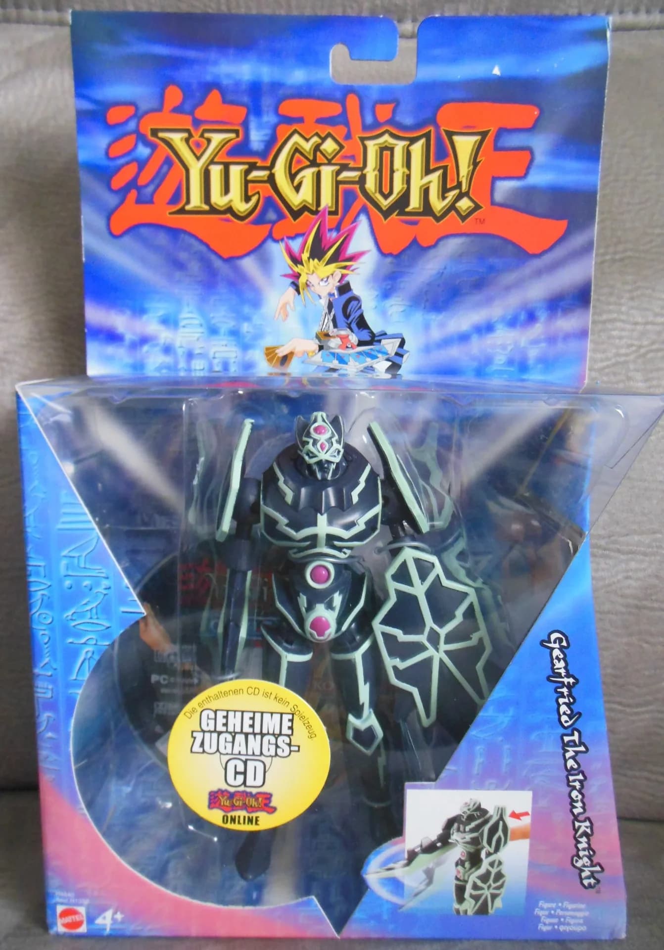 Gearfried The Iron Knight - Action Figures Series 8 by Mattel Yu-Gi-Oh Figure - Photo 1
