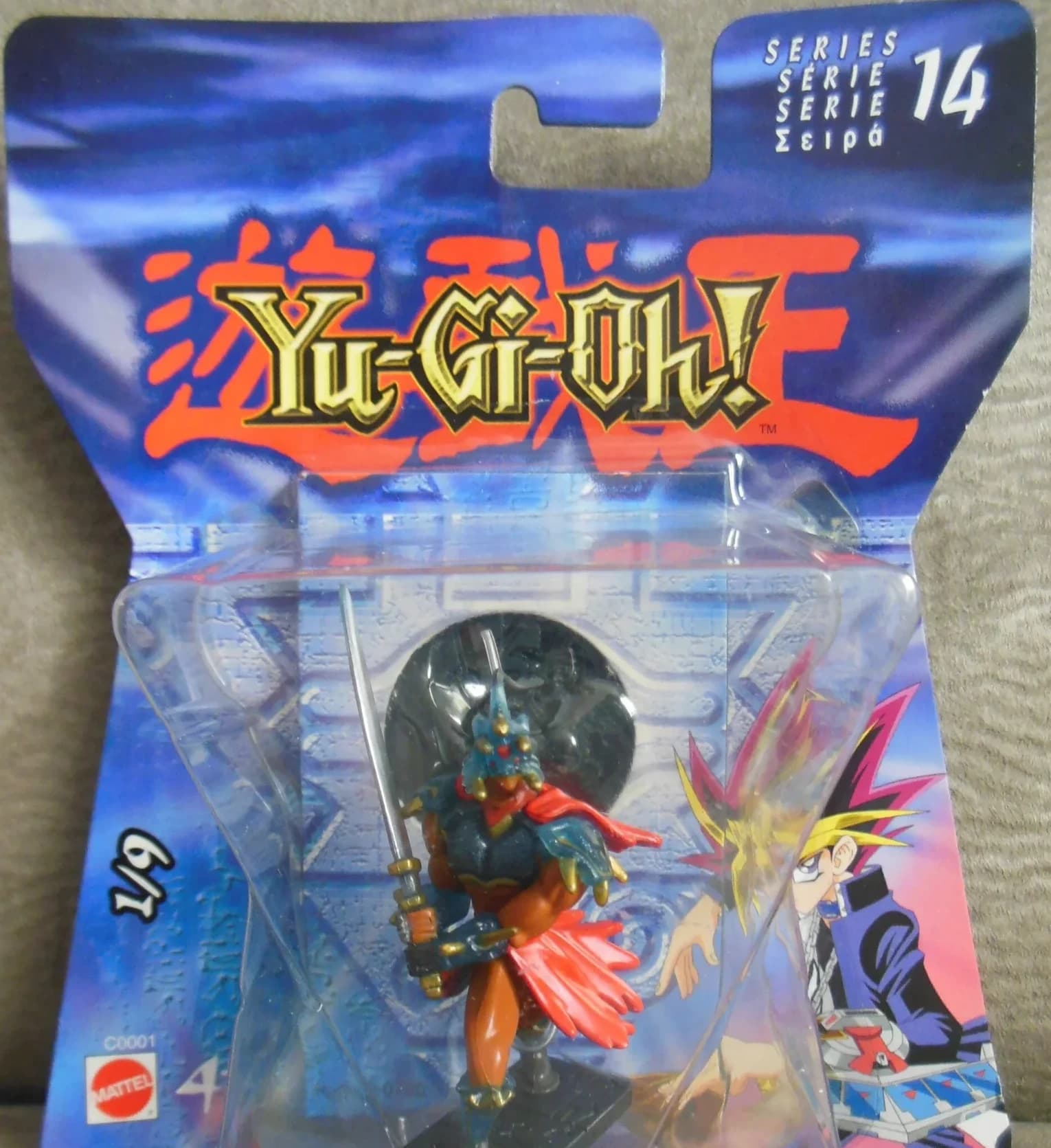 Gilford The Lightning  - Mattel Figure - Photo 1