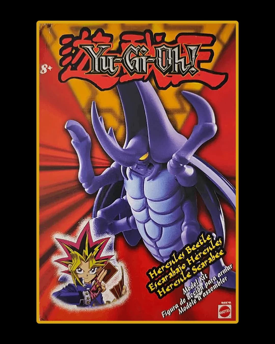 Hercules Beetle - Mattel Figure - Photo 1