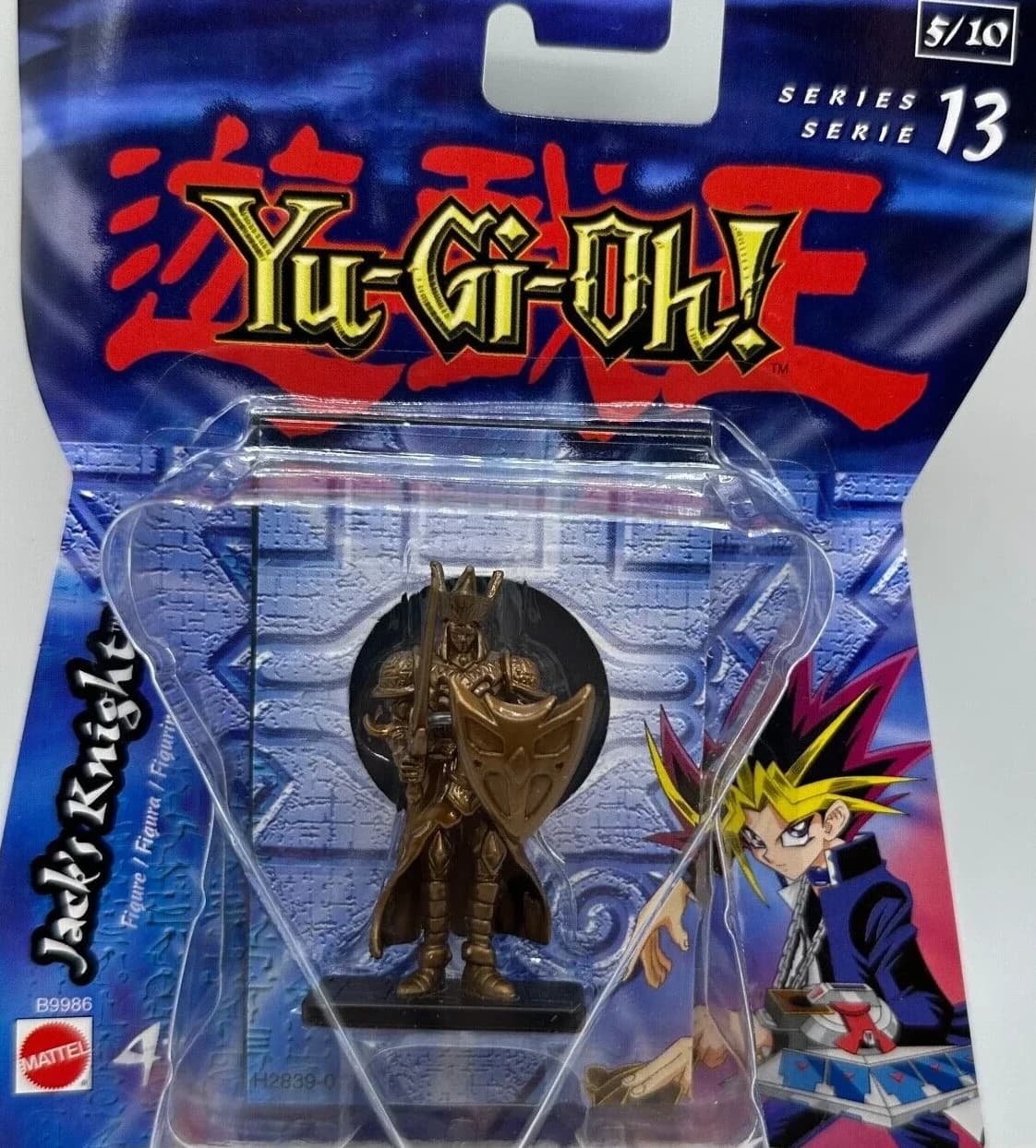 Jack's Knight 5/10  - Mini 13 by Mattel Yu-Gi-Oh Figure - Photo 1