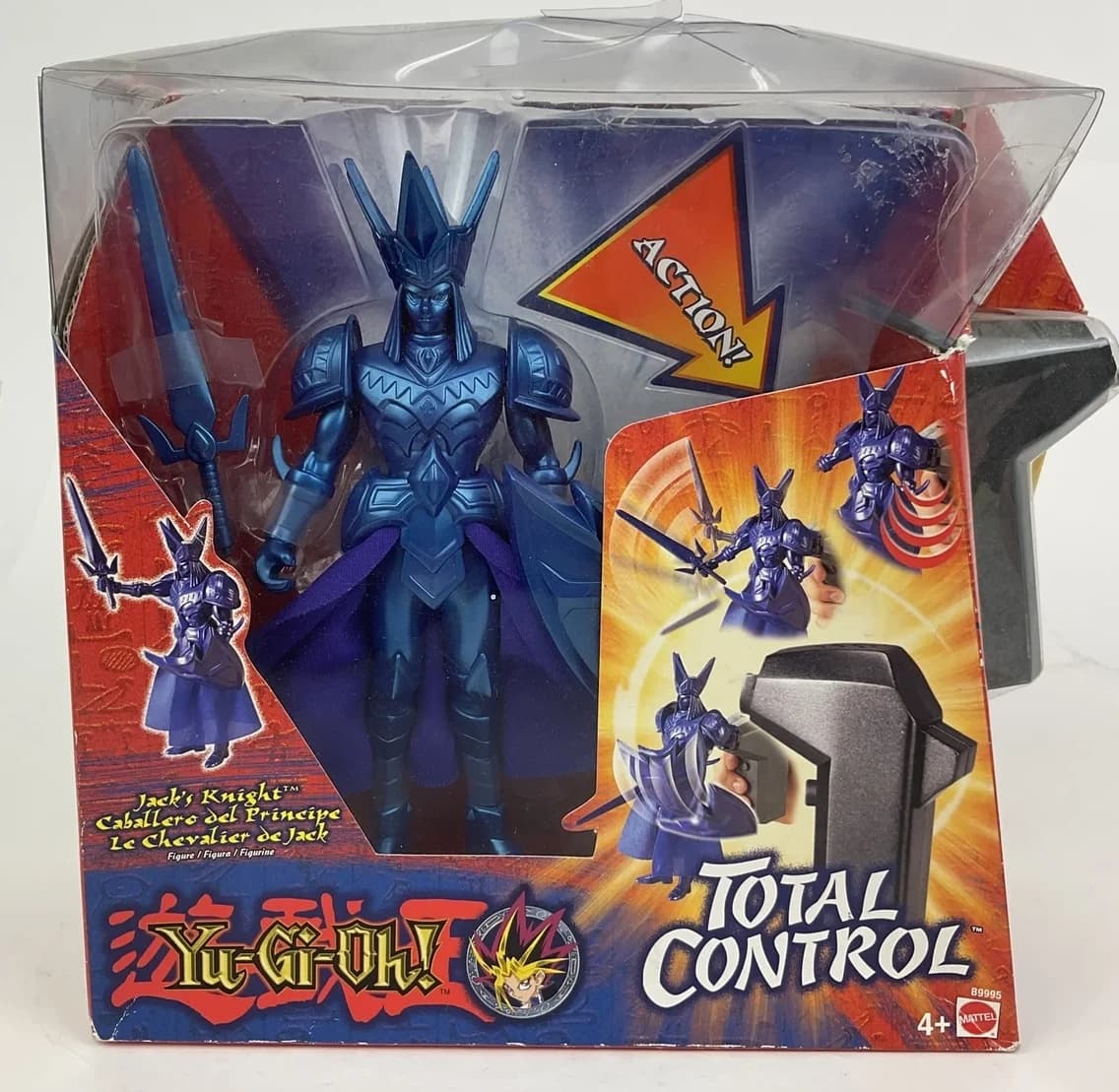 Jacks Knight - Total Control by Mattel Yu-Gi-Oh Figure - Photo 1