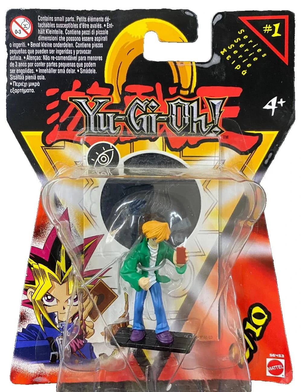 Joey Wheeler Mini Figure 2/10 - Mattel Figure - Photo 1