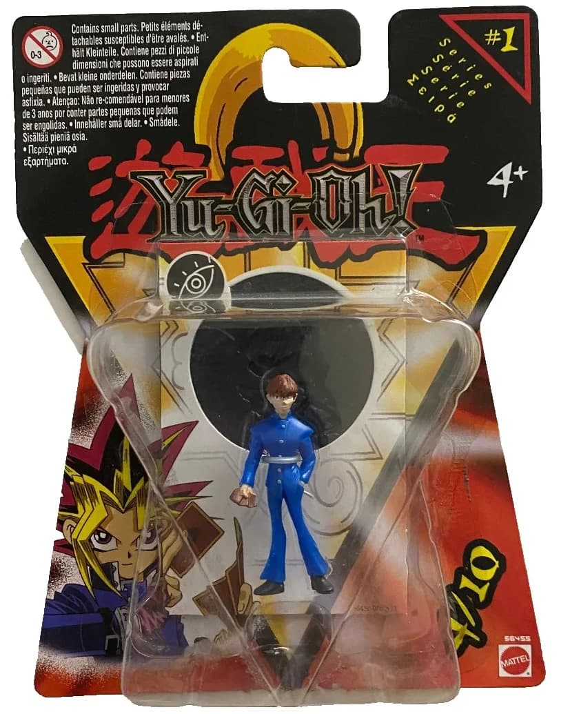 Kaiba Mini Figure 4/10 - Mattel Figure - Photo 1