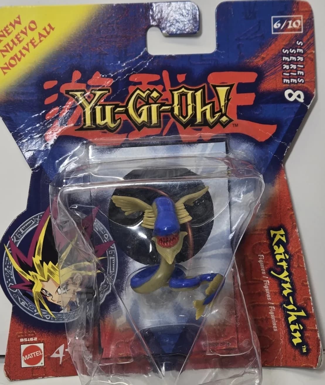 Kairyu-Shin  - Mattel Figure - Photo 1