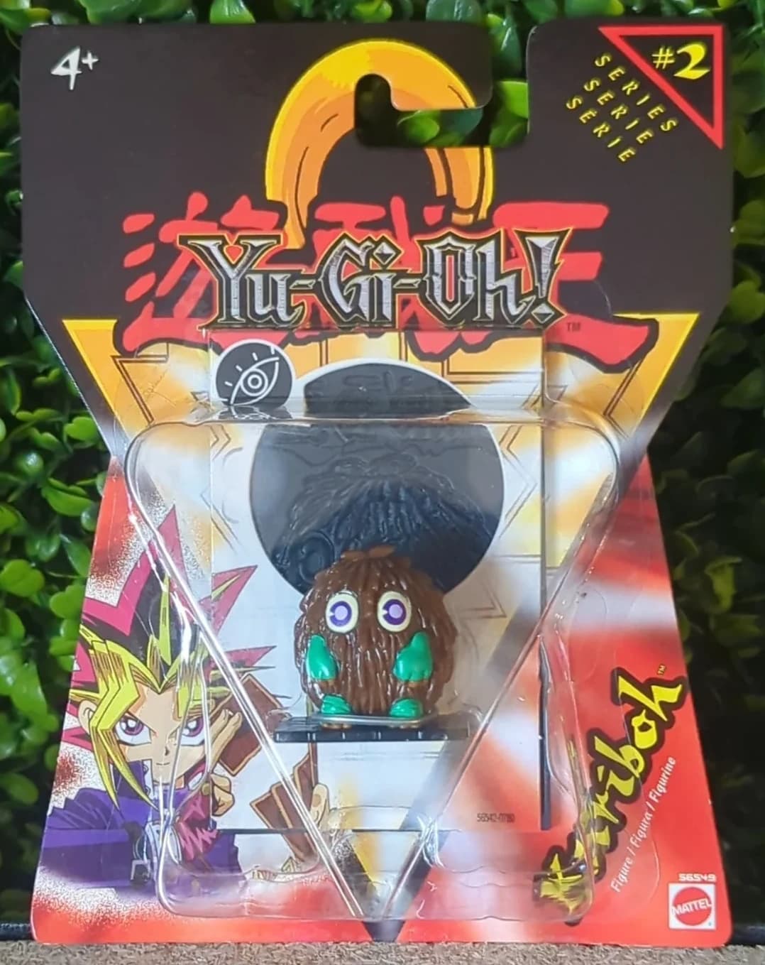 Kuriboh - Mattel Figure - Photo 1