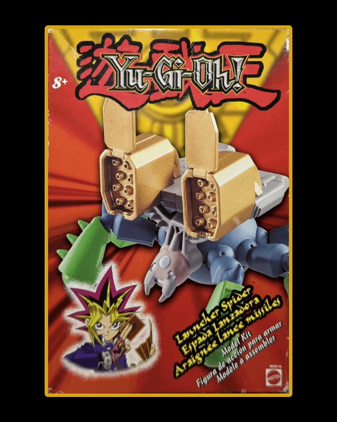 Launcher Spider - Mattel Figure - Photo 1