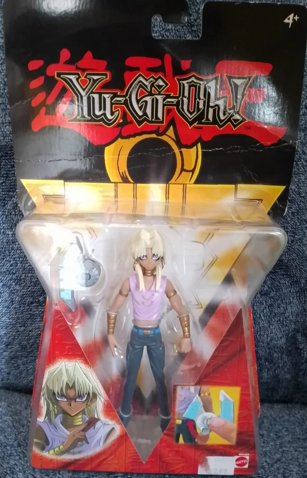 Marik Ishtar V1 - Action Figures Series 3 by Mattel Yu-Gi-Oh Figure - Photo 1