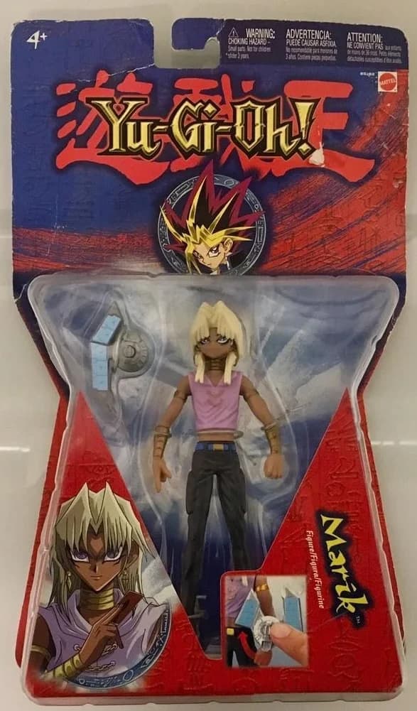Marik Ishtar V2 - Mattel Figure - Photo 1