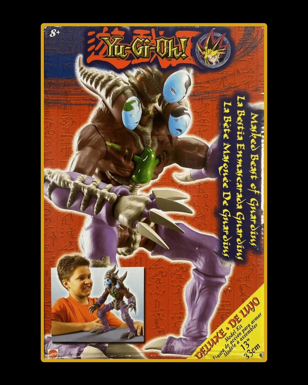Masked Beast of Guardius - Deluxe Kit by Mattel Yu-Gi-Oh Figure - Photo 1
