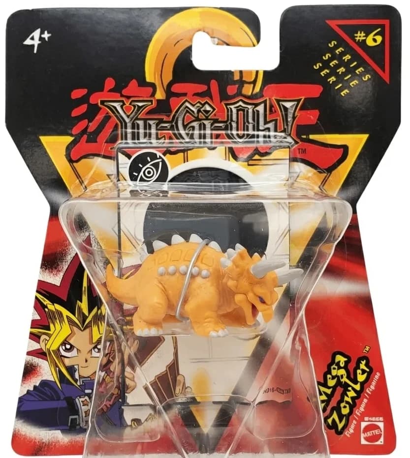 Mega Zowler - Mattel Figure - Photo 1