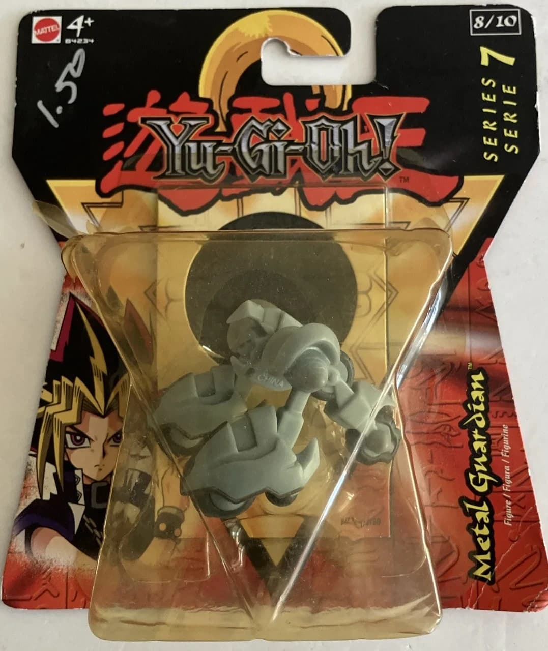 Metal Guardian - Mini 7 by Mattel Yu-Gi-Oh Figure - Photo 1