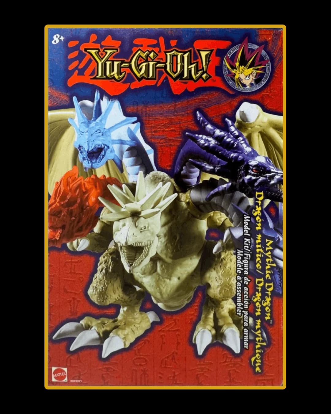 Mythic Dragon - Mattel Figure - Photo 1