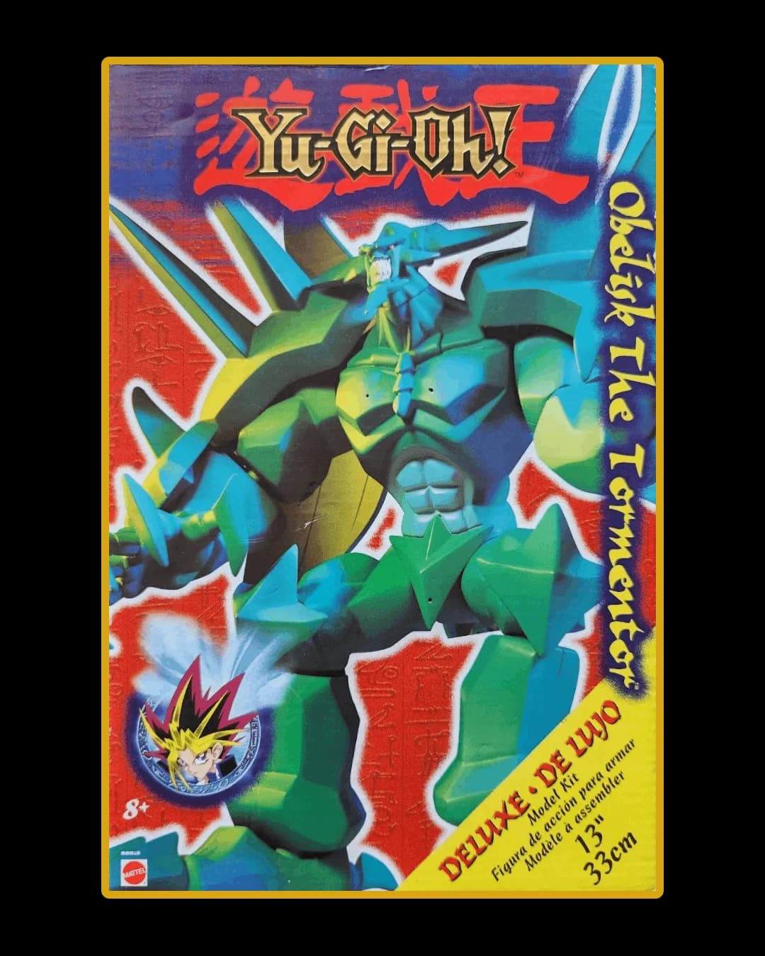 Obelisk The Tormentor - Deluxe Kit by Mattel Yu-Gi-Oh Figure - Photo 1