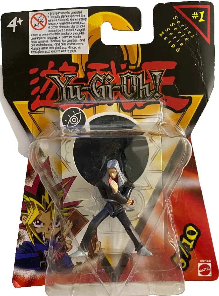 Pegasus Mini Figure 5/10 - Mini 1  by Mattel Yu-Gi-Oh Figure - Photo 1