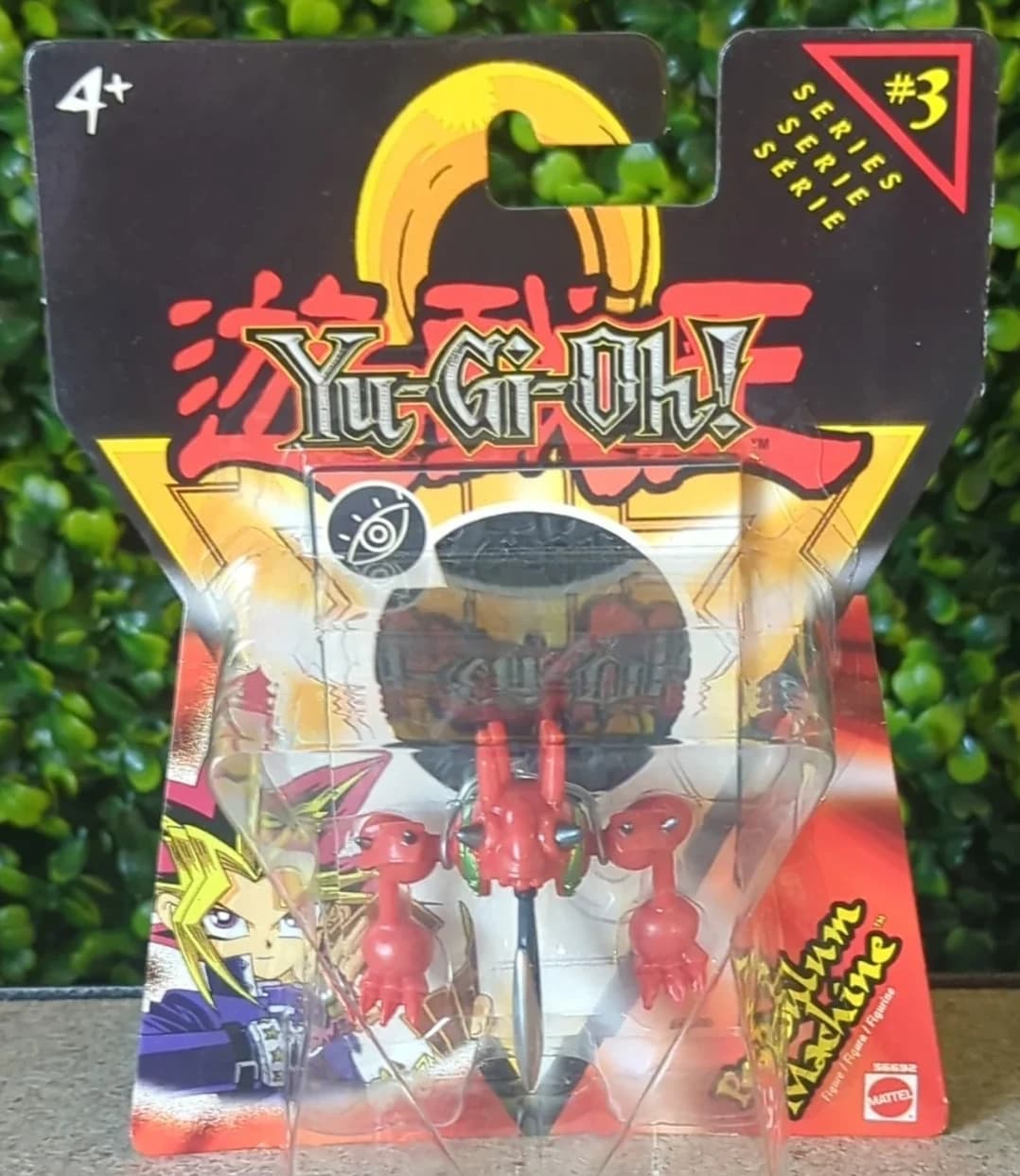 Pendulum Machine - Mattel Figure - Photo 1