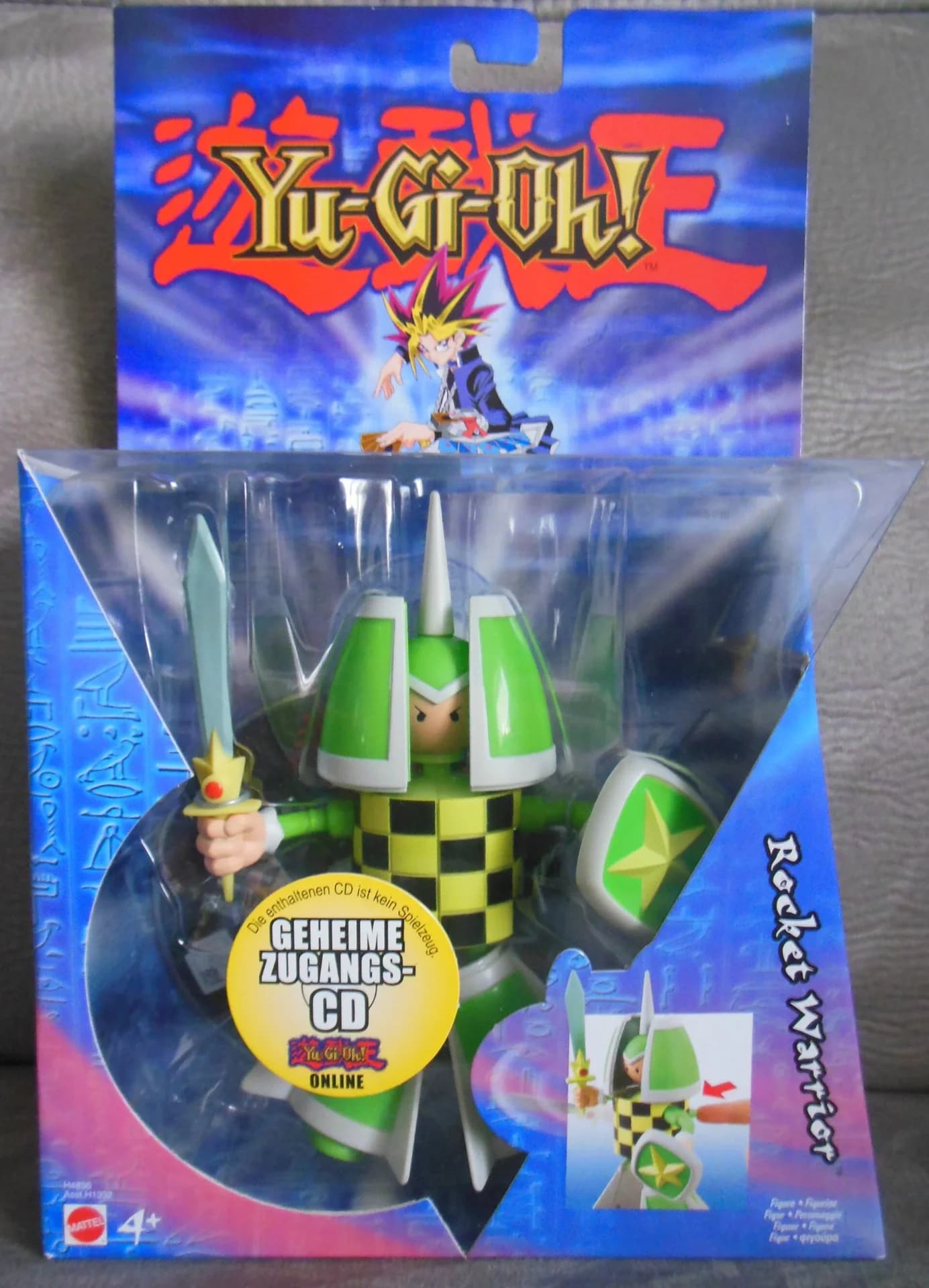 Rocket Warrior With CD - Mattel Figure - Photo 1