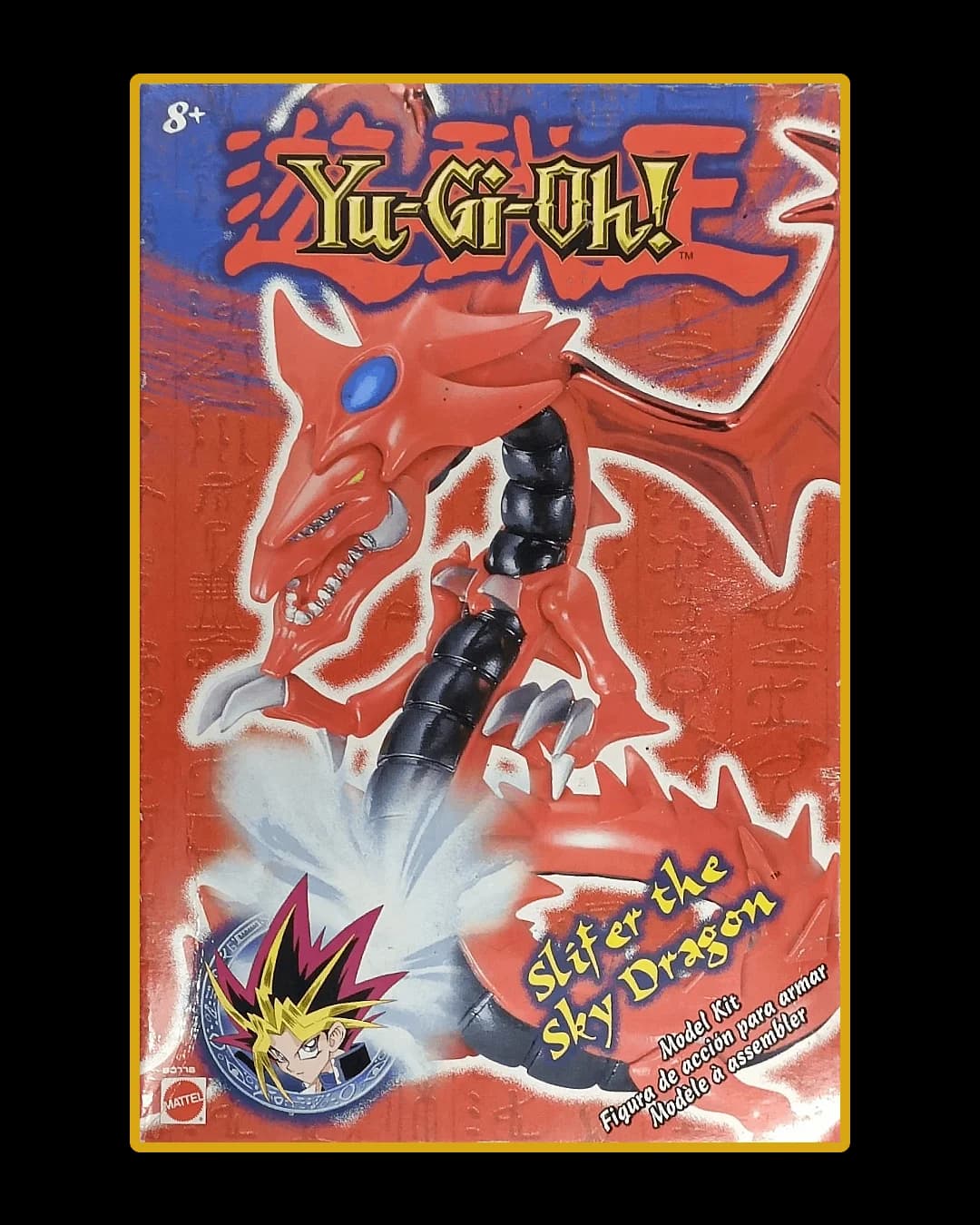 Slifer the Sky Dragon - Model Kit by Mattel Yu-Gi-Oh Figure - Photo 1