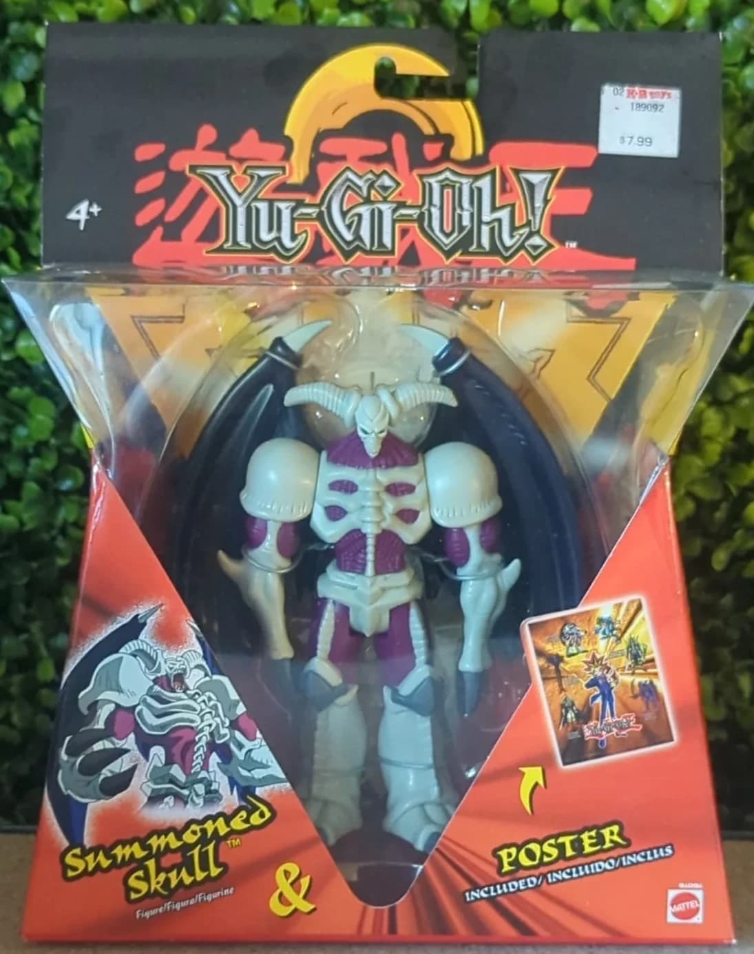 Summoned Skull - Action Figures Series 4 by Mattel Yu-Gi-Oh Figure - Photo 1
