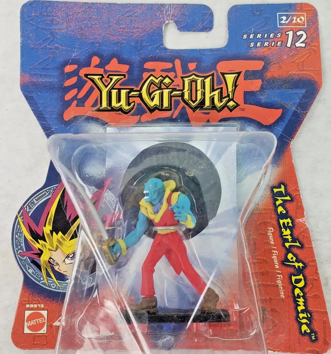 The Earl Of Demise - Mattel Figure - Photo 1