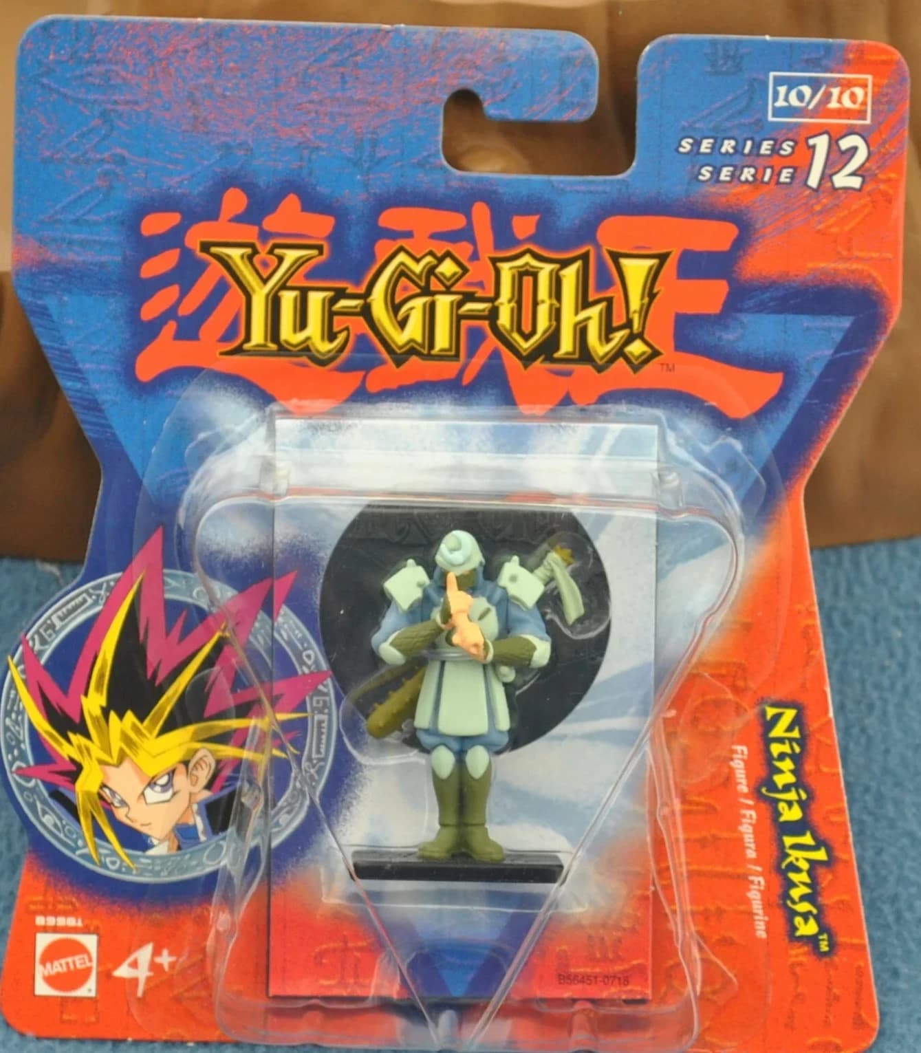 The Ninja Ikusa  - Mini 12 by Mattel Yu-Gi-Oh Figure - Photo 1