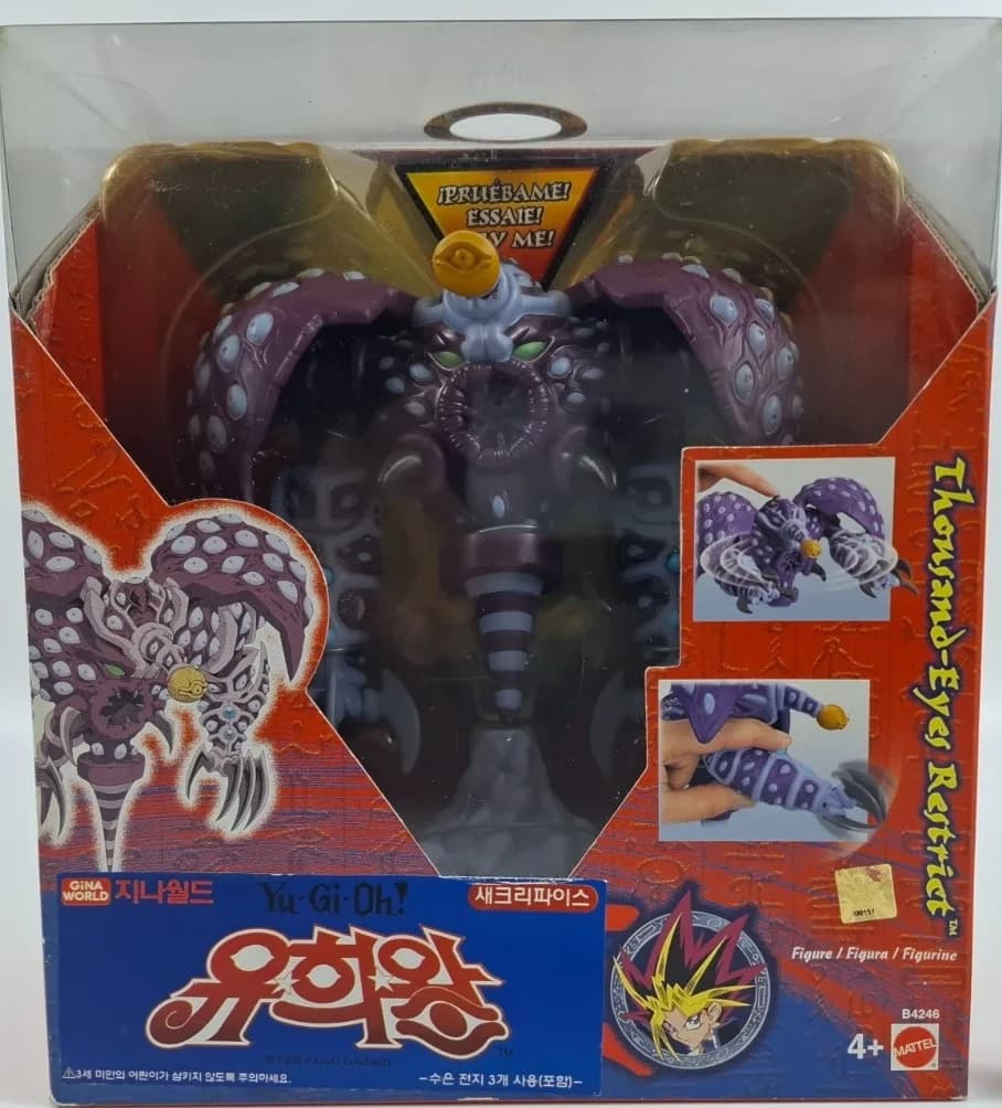 Thousand-Eyes Restrict - Mattel Figure - Photo 1