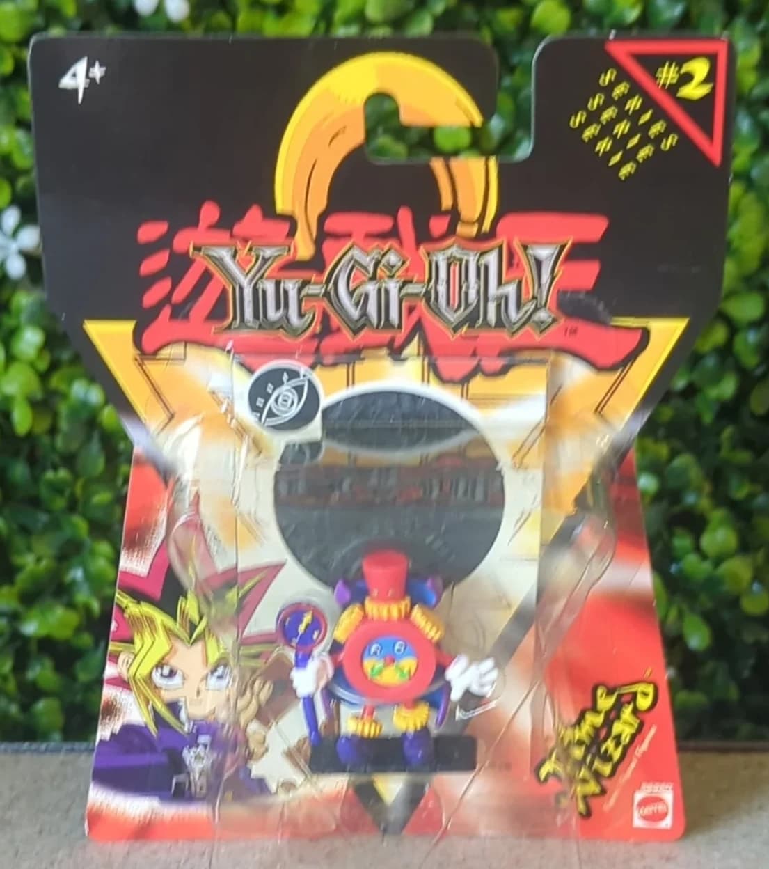 Time Wizard - Mattel Figure - Photo 1