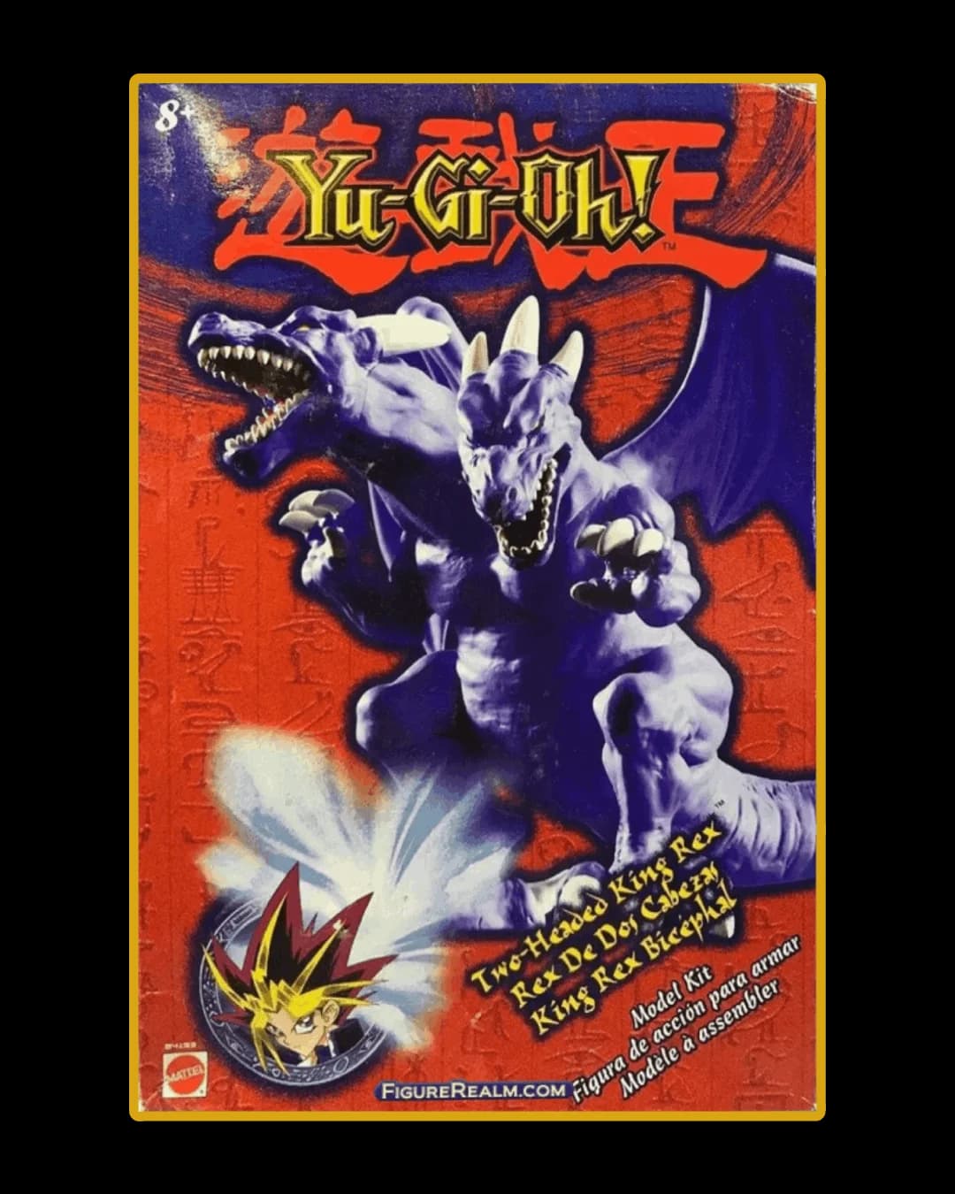 Two headed King Rex - Model Kit by Mattel Yu-Gi-Oh Figure - Photo 1