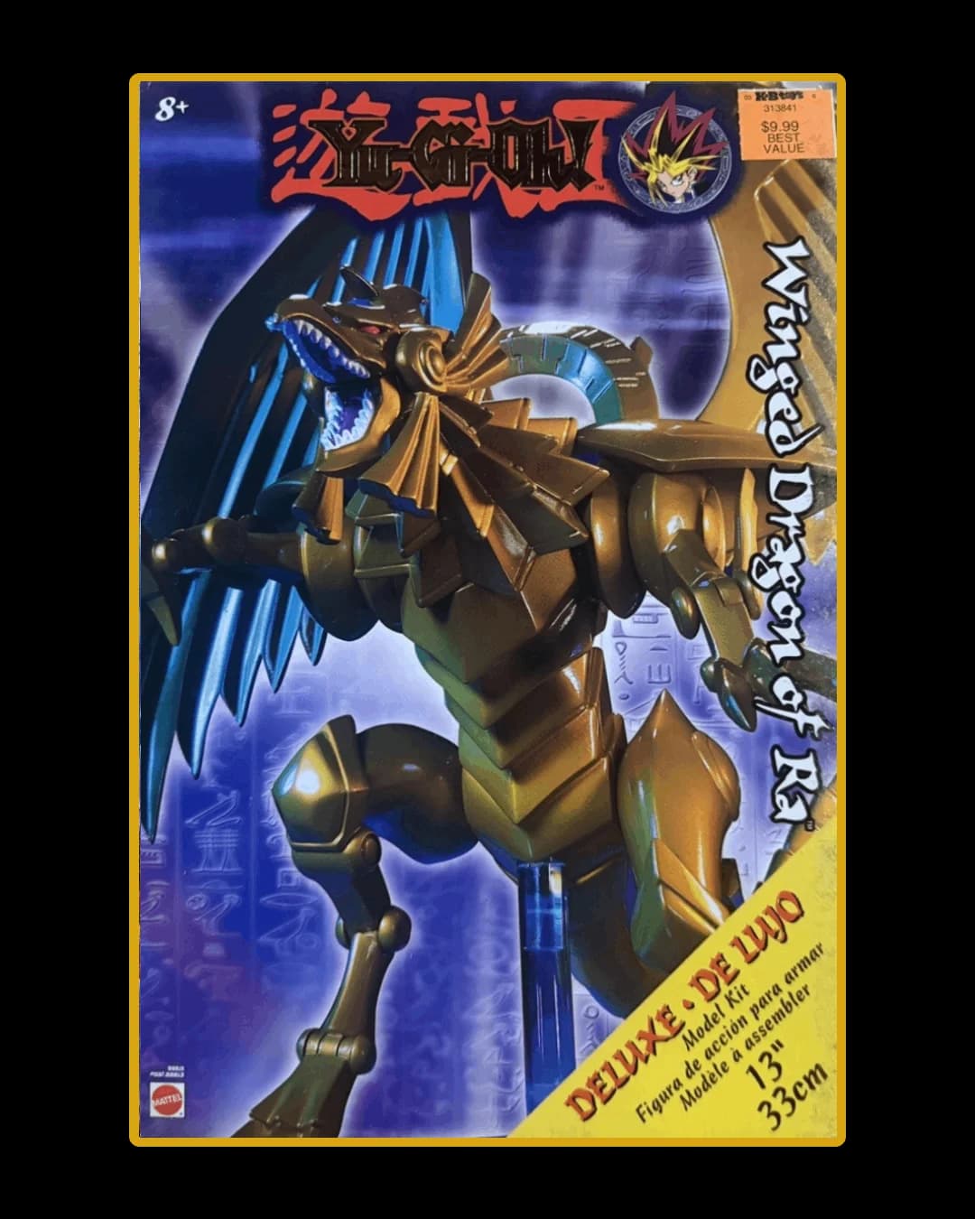 Winged Dragon of Ra - Deluxe Kit by Mattel Yu-Gi-Oh Figure - Photo 1