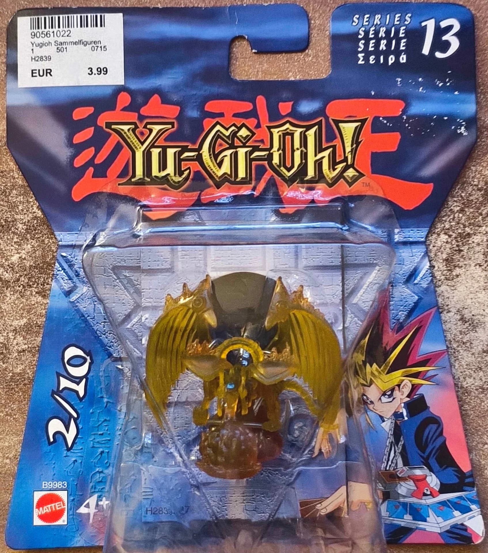 Winged Dragon of Ra - Mattel Figure - Photo 1