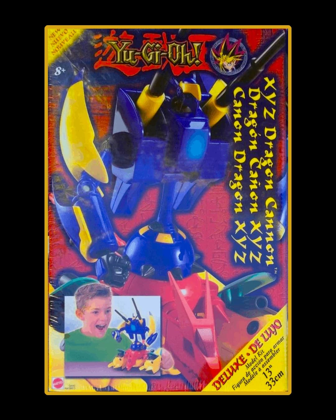 XYZ Dragon Cannon - Mattel Figure - Photo 1