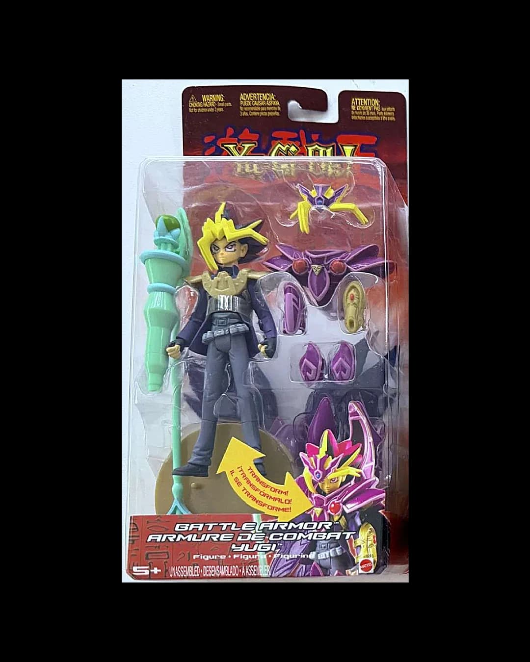 Yu-Gi-Oh! Battle Armor Yami Yugi - Mattel Figure - Photo 1