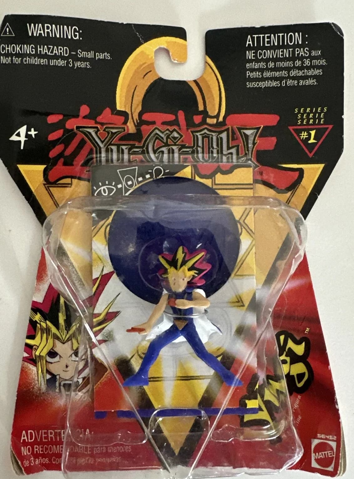 Yugi - Mini 1  by Mattel Yu-Gi-Oh Figure - Photo 1