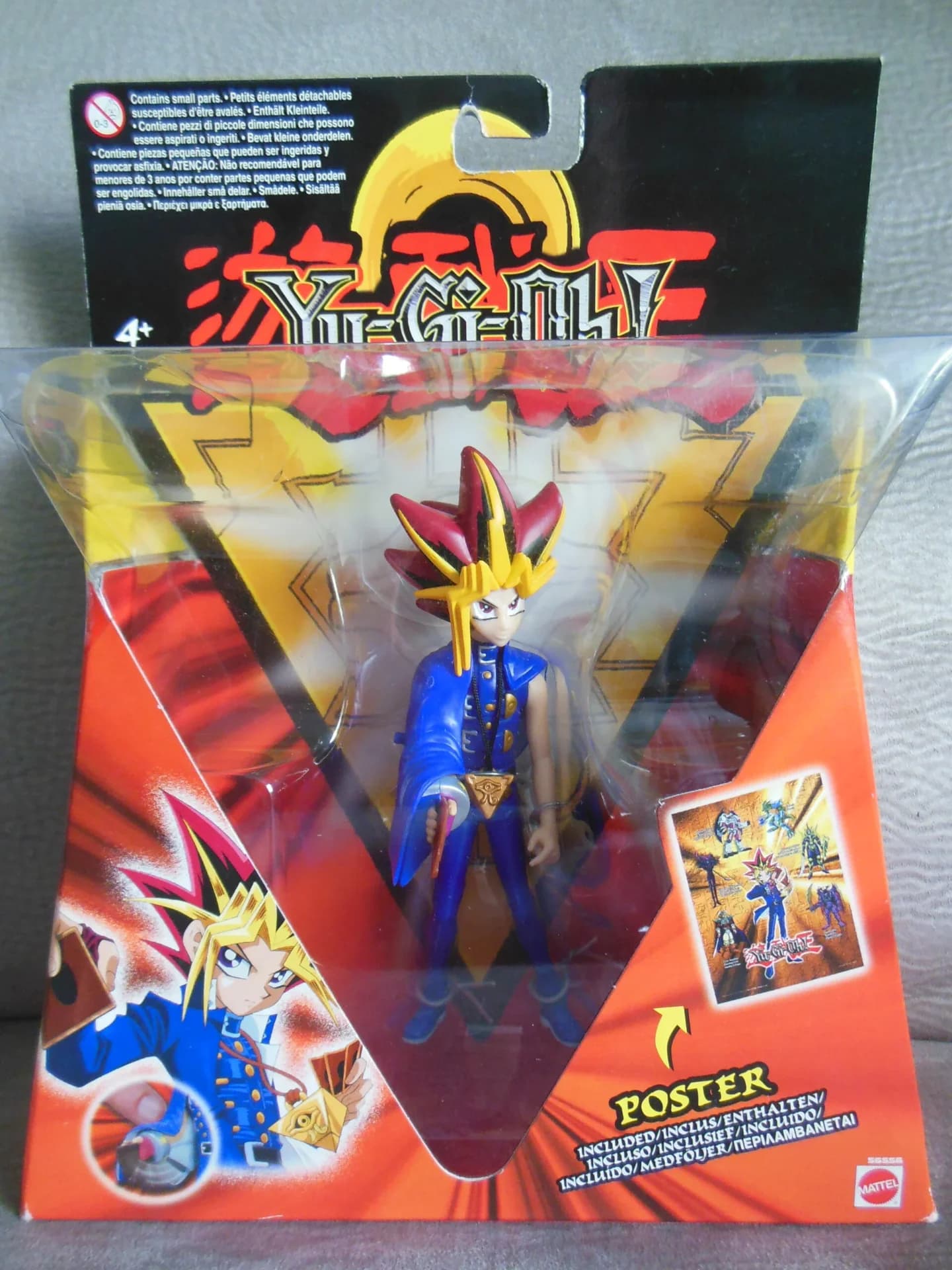 Yugi - Action Figures Series 4 by Mattel Yu-Gi-Oh Figure - Photo 1