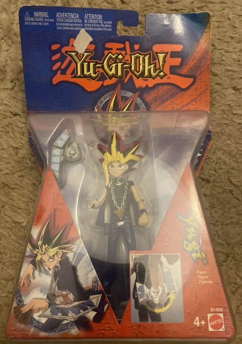 Yugi V3 - Mattel Figure - Photo 1